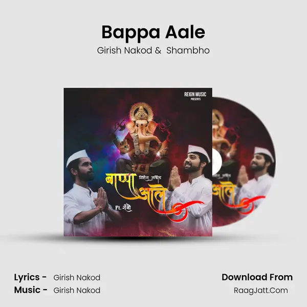 Bappa Aale MP3 Song by Girish Nakod Cover