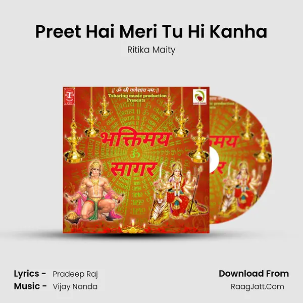 Preet Hai Meri Tu Hi Kanha MP3 Song by Ritika Maity Cover