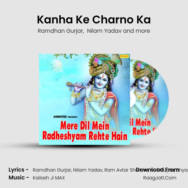 Kanha Ke Charno Ka MP3 Song by Ramdhan Gurjar Cover