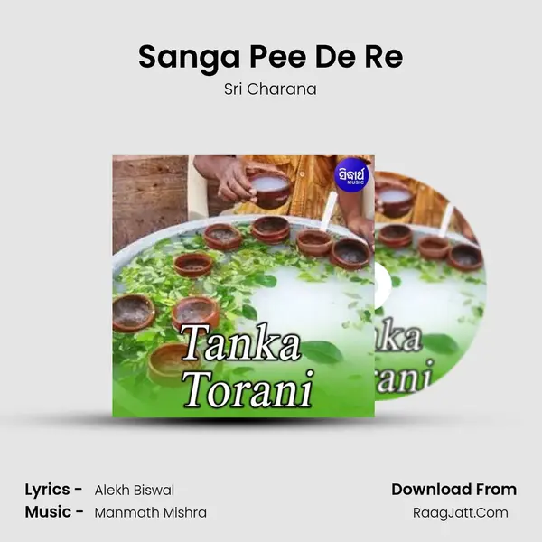Tanka Torani - 
