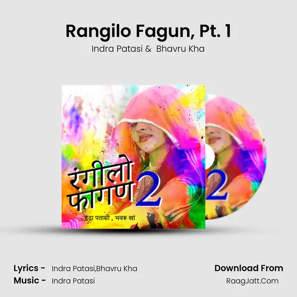 Rangilo Fagun, Pt. 1 mp3 song