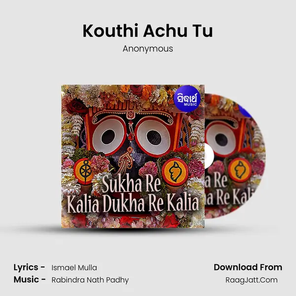 Kouthi Achu Tu MP3 Song by Anonymous Cover