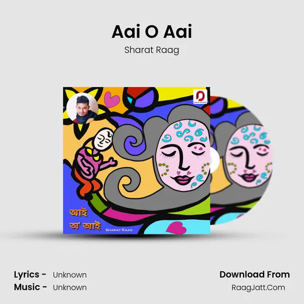 Aai O Aai - Single - Sharat Raag