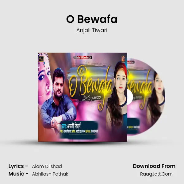 O Bewafa MP3 Song by Anjali Tiwari Cover