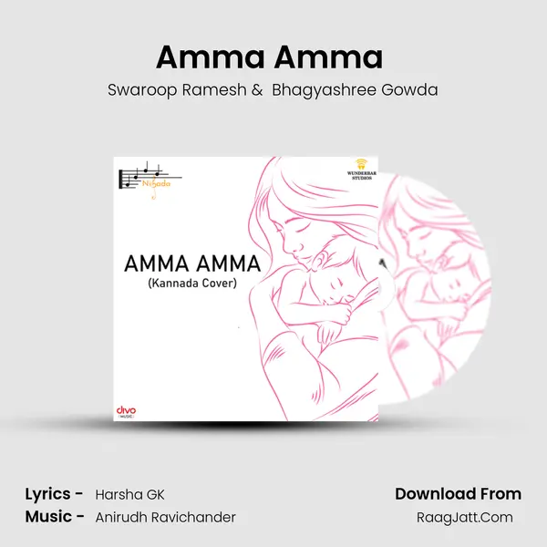 Amma Amma (Kannada Cover) mp3 song