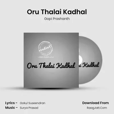 Oru Thalai Kadhal - 