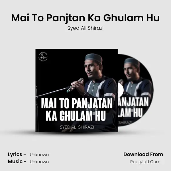 Mai To Panjtan Ka Ghulam Hu - 