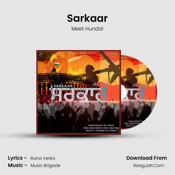Sarkaar - 