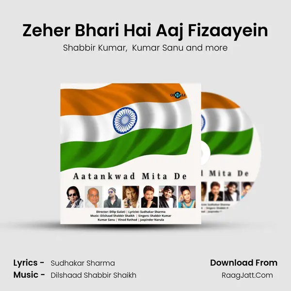 Zeher Bhari Hai Aaj Fizaayein mp3 song