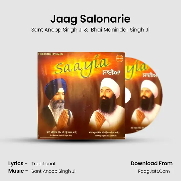 Jaag Salonarie MP3 Song by Sant Anoop Singh Ji Cover