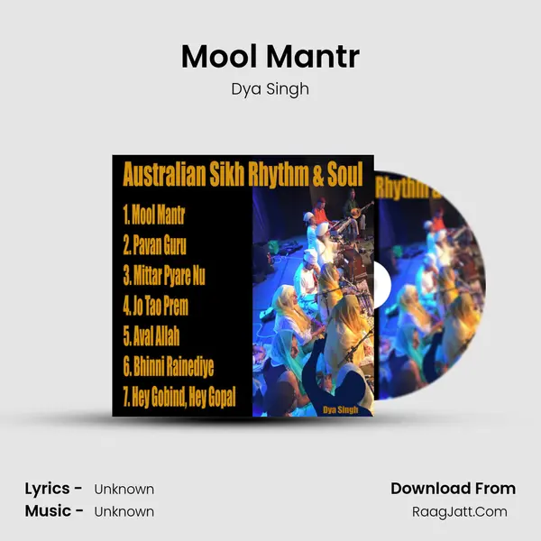 Mool Mantr MP3 Song by Dya Singh Cover