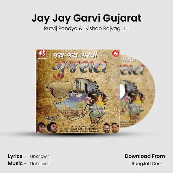 Rutvij Pandya