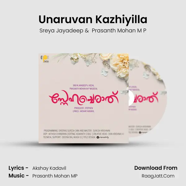 Unaruvan Kazhiyilla MP3 Song by Sreya Jayadeep Cover