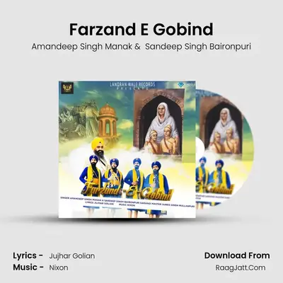 Farzand E Gobind mp3 song