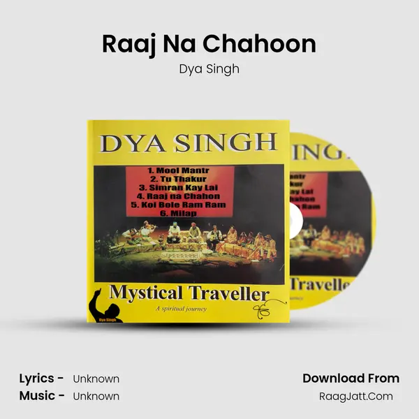 Raaj Na Chahoon MP3 Song by Dya Singh Cover