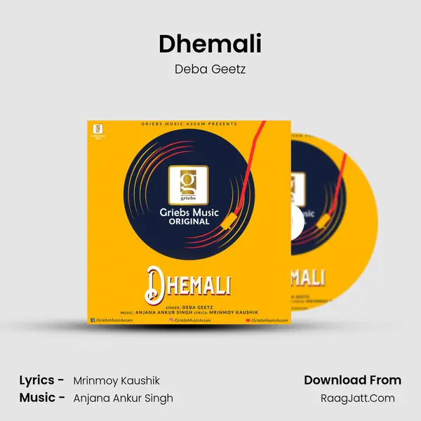 Dhemali - 