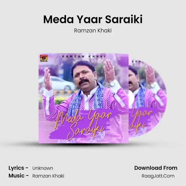 Meda Yaar Saraiki mp3 song