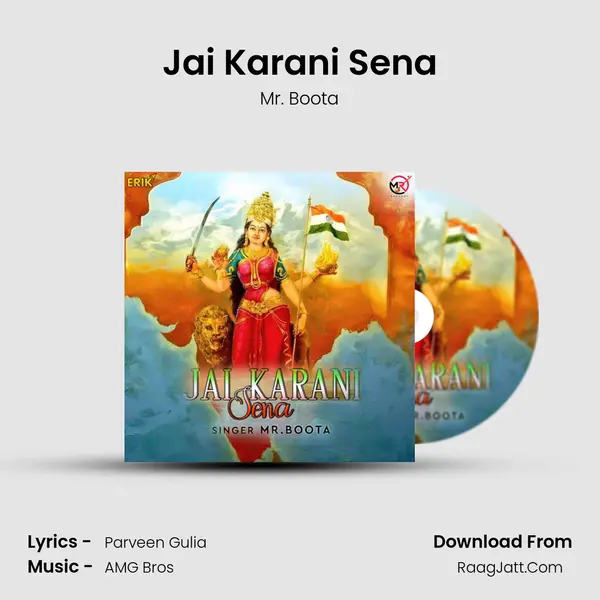Jai Karani Sena mp3 song