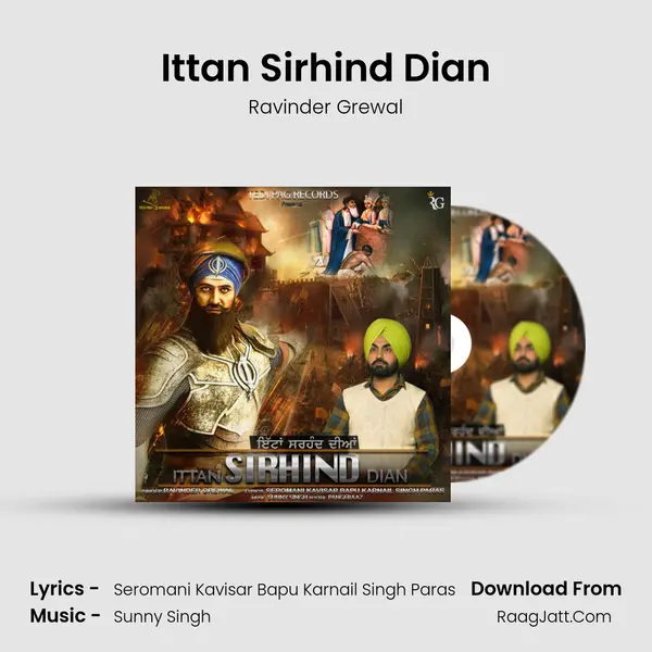 Ittan Sirhind Dian - 