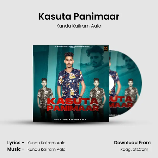 Kasuta Panimaar MP3 Song by Kundu Kailram Aala Cover