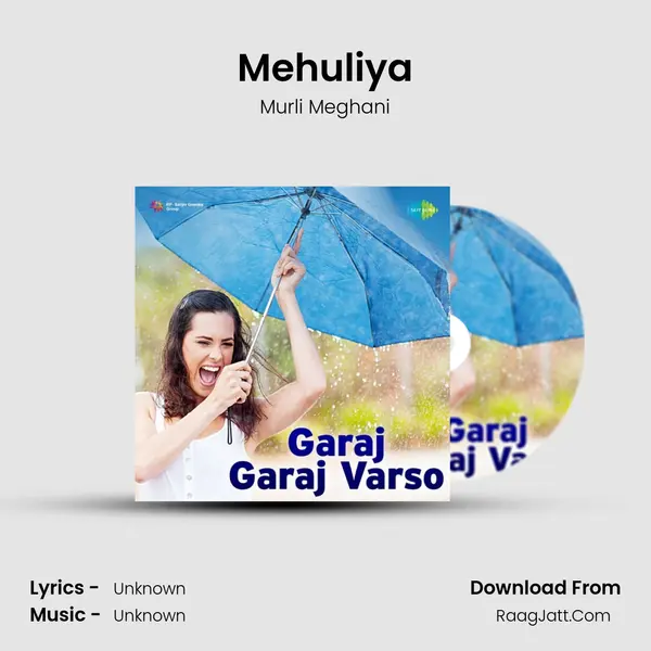 Mehuliya Cover