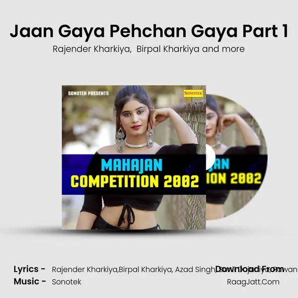Jaan Gaya Pehchan Gaya Part 1 mp3 song
