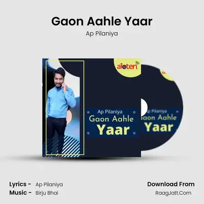 Gaon Aahle Yaar mp3 song