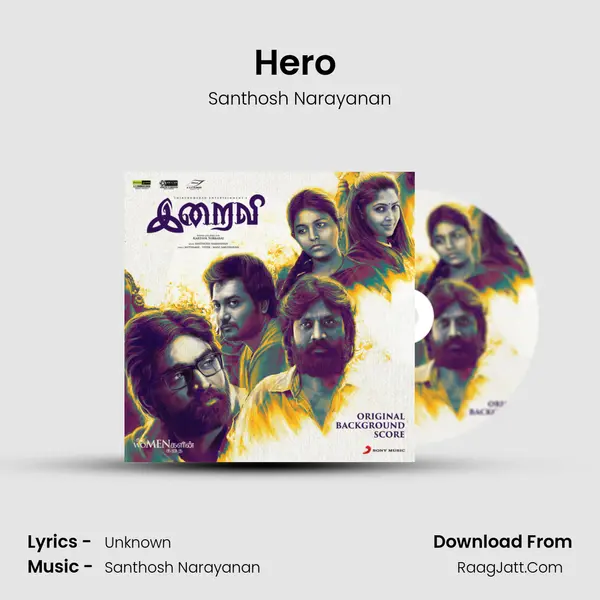 Hero (Background Score) MP3 Song by Santhosh Narayanan Cover