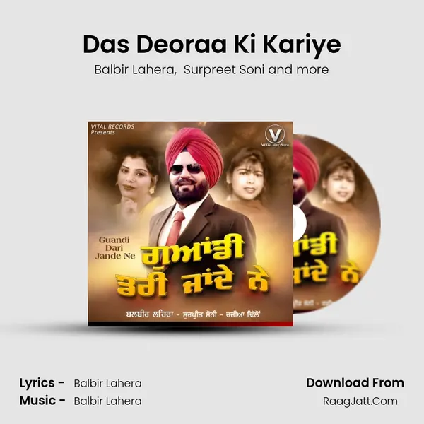 Das Deoraa Ki Kariye Cover