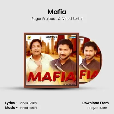 Mafia MP3 Song by Sagar Prajapati Cover