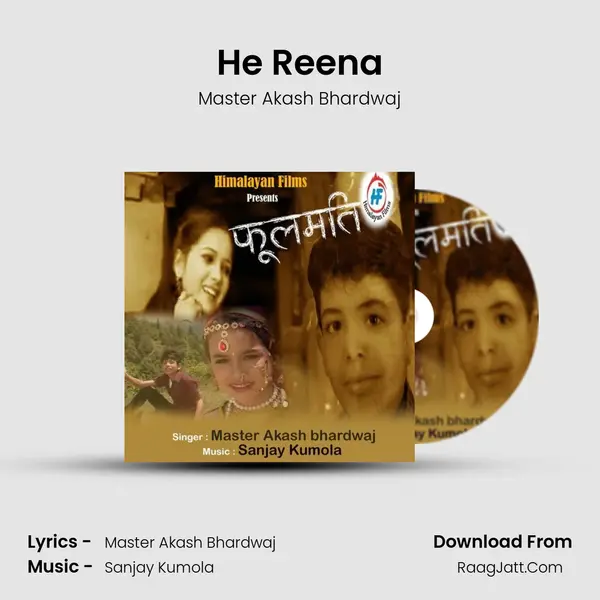 He Reena MP3 Song by Master Akash Bhardwaj Cover