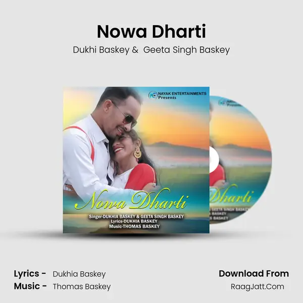 Nowa Dharti mp3 song