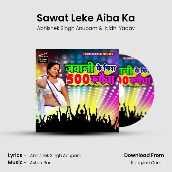 Sawat Leke Aiba Ka MP3 Song by Abhishek Singh Anupam Cover