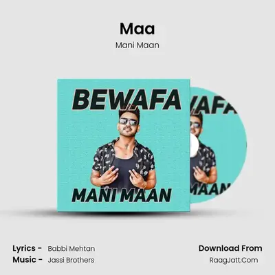Maa mp3 song