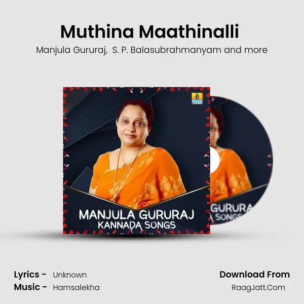 Muthina Maathinalli (From 