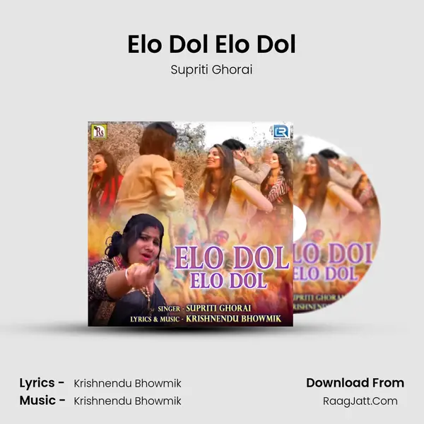 Elo Dol Elo Dol mp3 song
