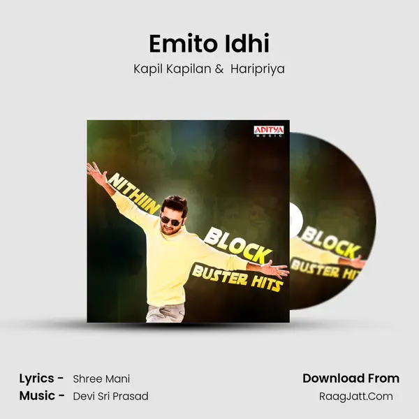 Emito Idhi Cover