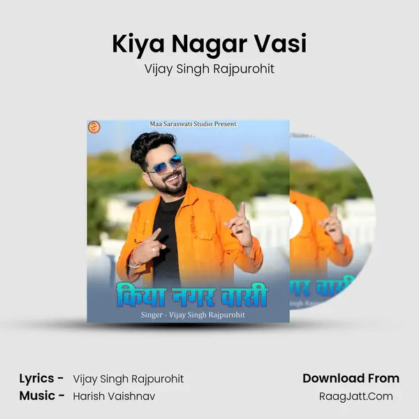 Kiya Nagar Vasi Cover