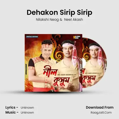 Dehakon Sirip Sirip Cover