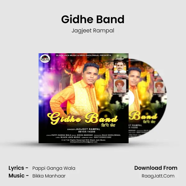 Gidhe Band mp3 song