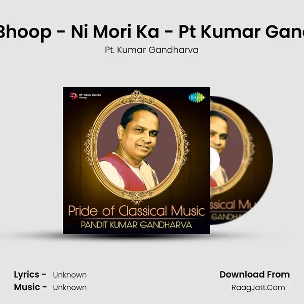 Chaiti Bhoop - Ni Mori Ka - Pt Kumar Gandharva Cover