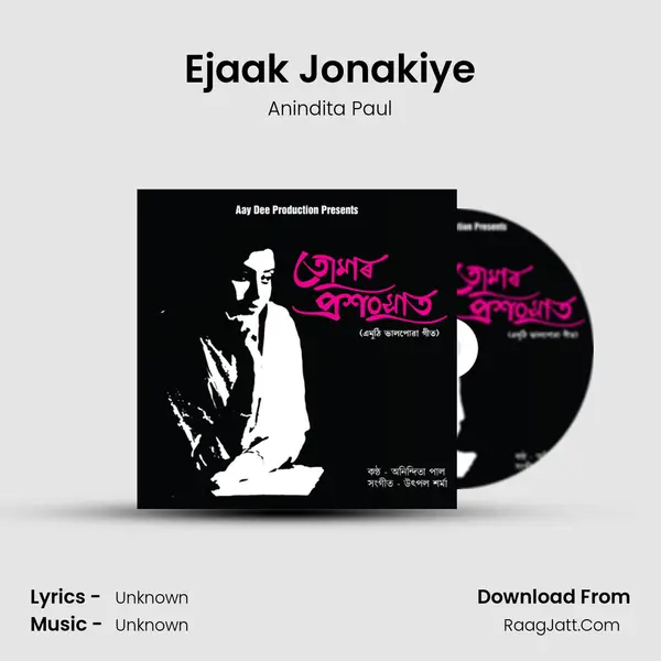 Ejaak Jonakiye MP3 Song by Anindita Paul Cover