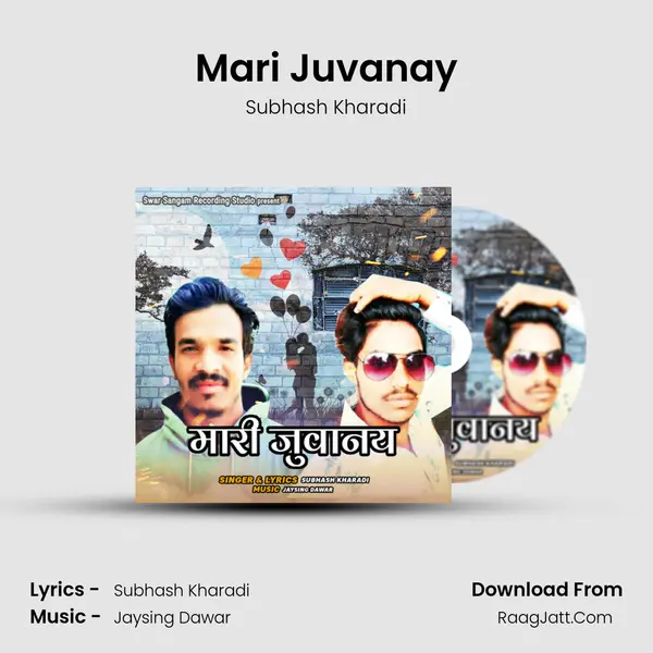Mari Juvanay - Subhash Kharadi
