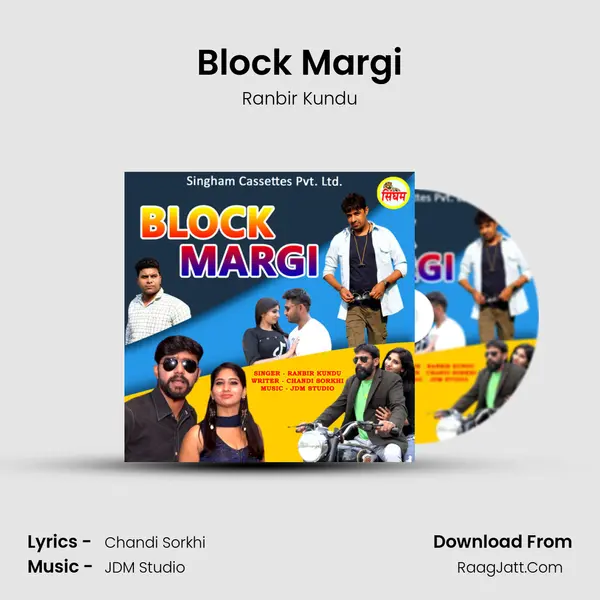 Block Margi MP3 Song by Ranbir Kundu Cover