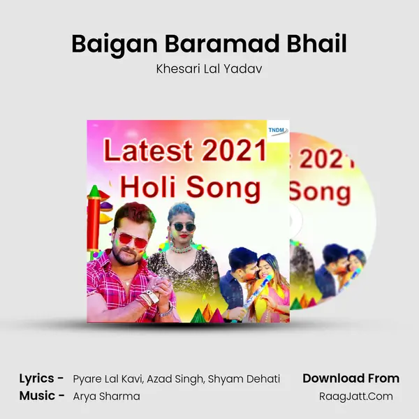 Baigan Baramad Bhail Cover