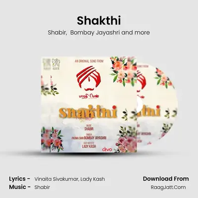 Shakthi mp3 song