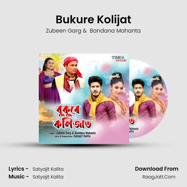 Bukure Kolijat - Zubeen Garg