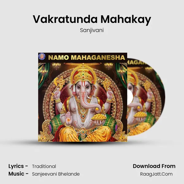 Vakratunda Mahakay Cover
