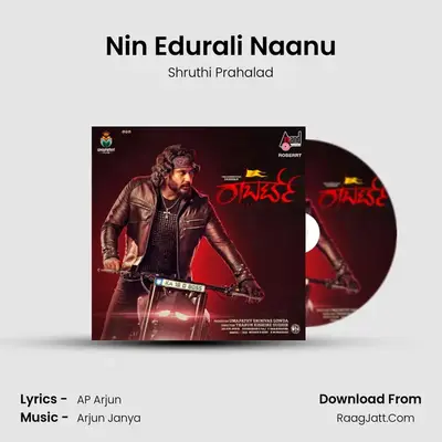 Nin Edurali Naanu MP3 Song by Shruthi Prahalad Cover