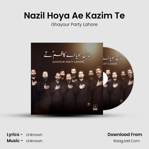 Nazil Hoya Ae Kazim Te mp3 song